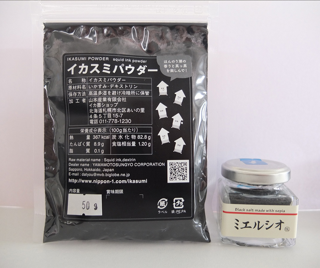 イカスミパウダー Ikasumi Powder Sepia イカスミの販売 イカ墨ショップ